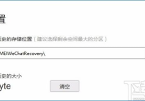一、币安App安卓下载步骤